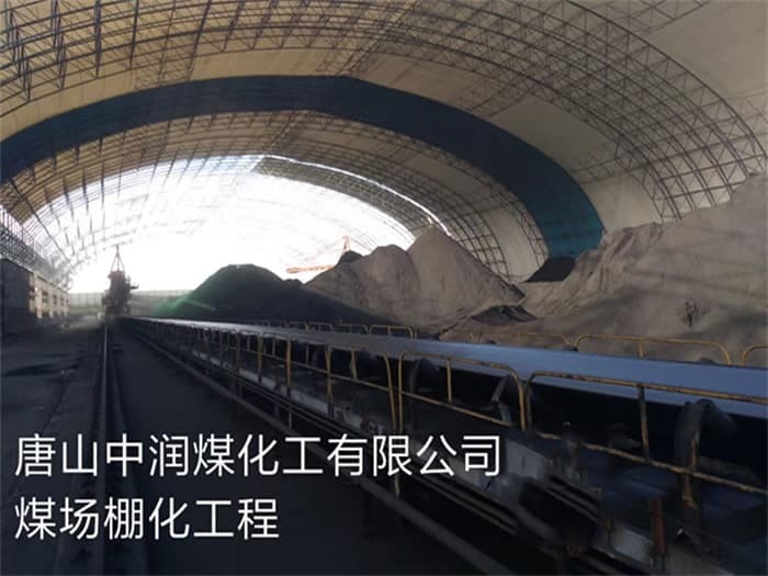 泊头球形网架厂